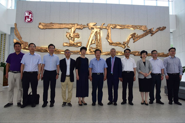 推进企业数字化升级 金蝶集团与连云港市签订战略合作协议