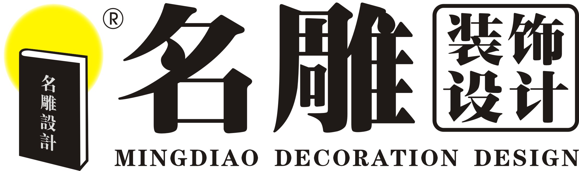 20240808180236140.jpg