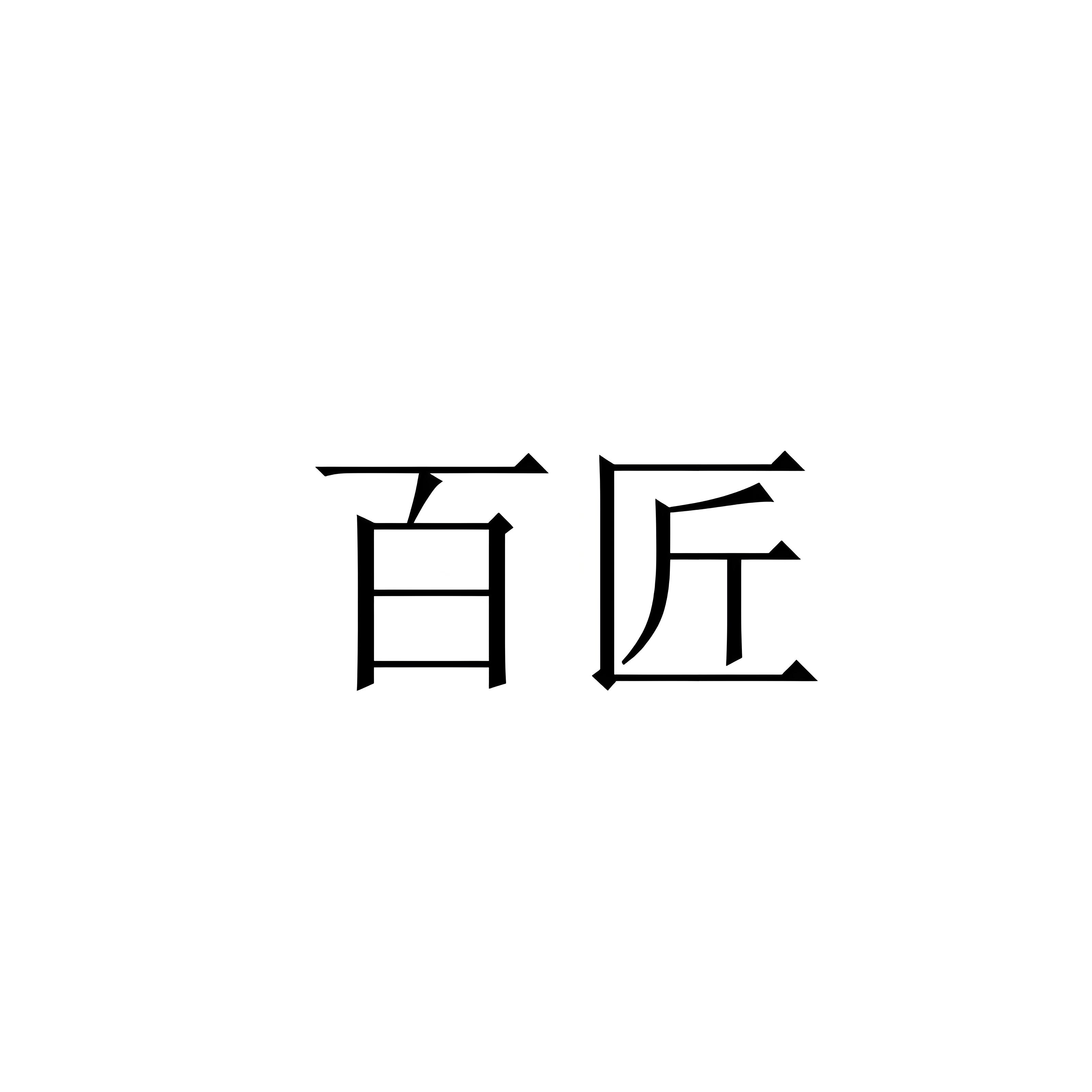 20241031103059639.jpg