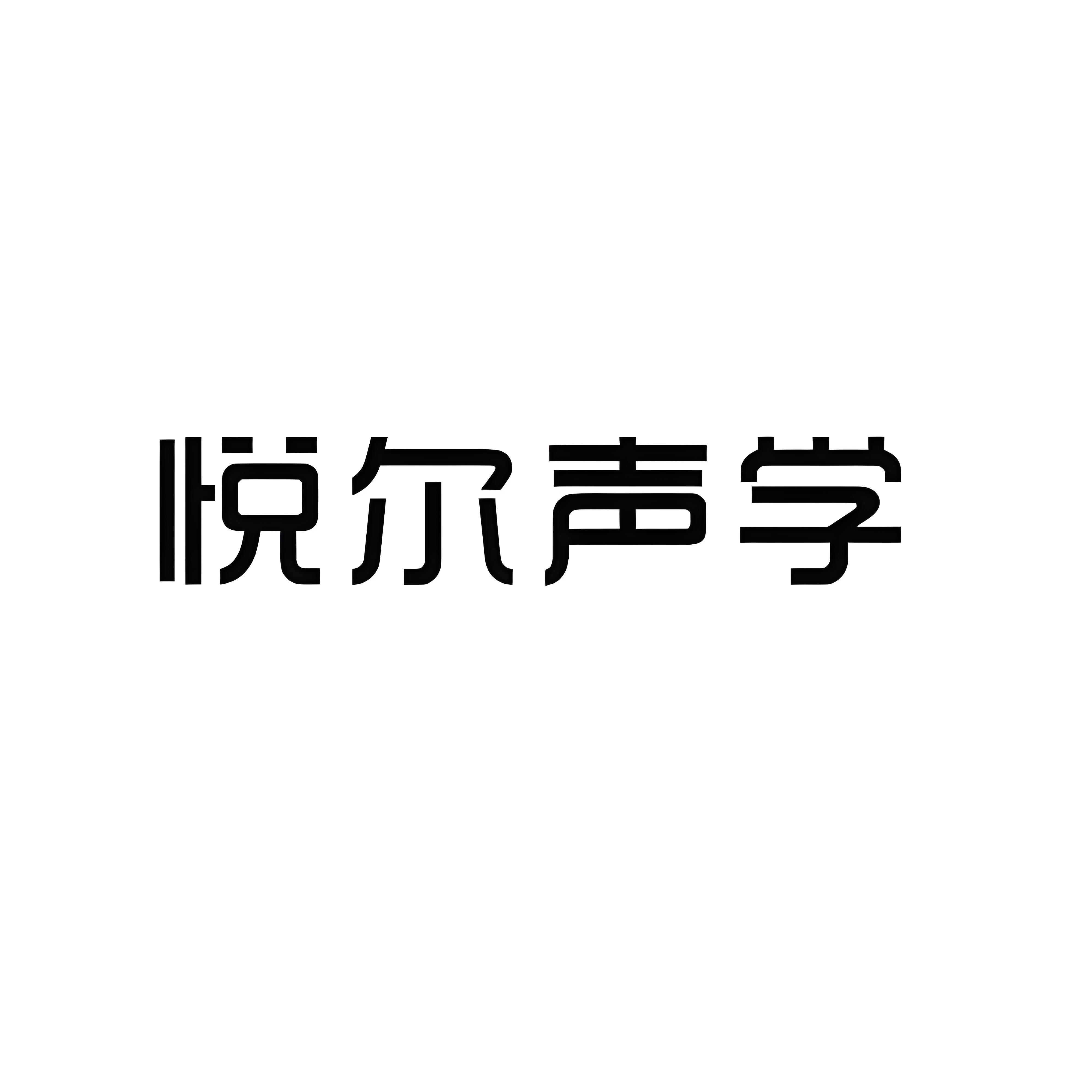 20241107100737907.jpg