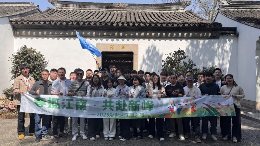 大合照.jpg